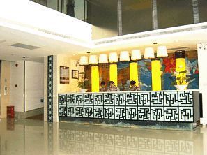 Motel 168 Zhongguancun Pekin Dış mekan fotoğraf