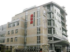 Motel 168 Zhongguancun Pekin Dış mekan fotoğraf